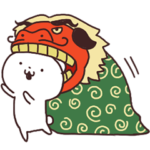 オタックマとウリ坊★2019年お正月スタンプ