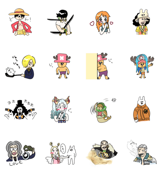 じっと見るone Piece海賊団 Line無料スタンプ 隠しスタンプ 人気スタンプ クチコミサイト スタンプバンク