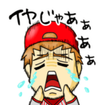 広島弁のヒロシ