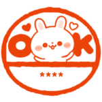 お名前はんこ♡うさぎのほいっぷ
