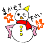 可愛い表情豊かな雪だるまちゃん♡