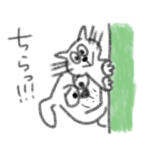 八田エミリの犬と猫