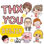 BTSJIN Thx U_E e