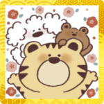 《あけおめスタンプ》ぼくは、いぬ。2022