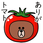 ブラウン＆コニーダジャレ