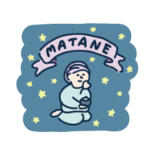 女の子スタンプ -バラエティパック-