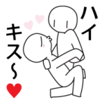 笑う二人に愛きたる♥2