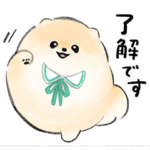 ぽぽちと仲間たち 敬語編