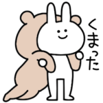 シュールなウサギ