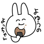 シュールなウサギ