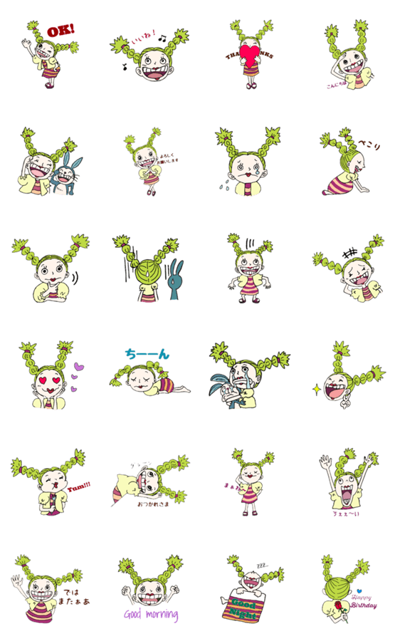 One Piece チムニー スタンプ 無料スタンプ 隠しスタンプ Lineクチコミサイト スタンプバンク