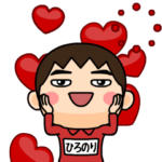 芋ジャージ動く名前スタンプ