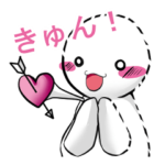 ふわゆるゆきる４～感謝の気持ちを貴方へ～