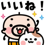 おやじ君とネコの動くスタンプ