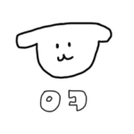 かわちいイッヌの韓国語