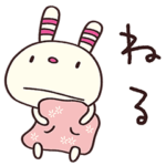 やる気がでない☆ヨコシマうさぎ