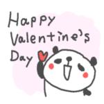 バレンタインデー英語ぱんだValentine'sDay