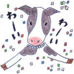 動く! チョコっと気になるウシさんたち