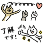 シュッとしたネコ１４（敬語・省スペース）
