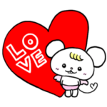 かわいいねずみの幸せいっぱいバレンタイン