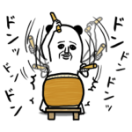 パンダおっさん 再び