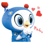 横浜FC公式フリ丸スタンプver.3