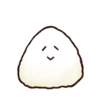 いきてるおにぎり