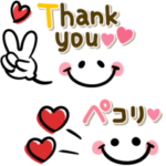 シンプル可愛い♡毎日使える敬語