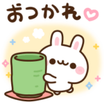 きゅんかわ♥しろうさちゃん