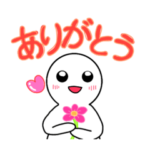 使える!!中学生が作ったスタンプ