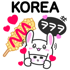 韓国語 日本語つき ハングル スタンプ Line無料スタンプ 隠しスタンプ 人気スタンプ クチコミサイト スタンプバンク