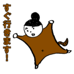 ギフテ！のワクワク体験隊