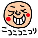 riekimの顔絵文字にセリフつけたよ。