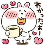 ぶりっ子★うさぎちゃん