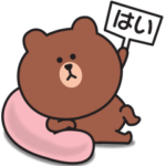 やる気が出ない〇ブラウン