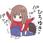 に送るジャージちゃん3