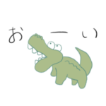 わに、ときどき、ぺんぎん