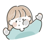 使いやすいおんなのこ