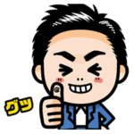 働くカッコイイ男性のスタンプ