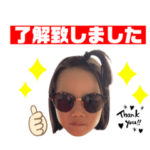 変顔を持て余した母親の遊び その2