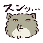 チベットスナギツネ ウォウウォウ