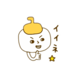 カーリングぼうやたち③