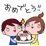 息子のサッカー応援スタンプ