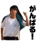 8人の王子卒業 推しver.