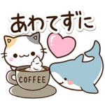 ５匹のちび猫とちびサメ２