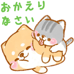 動く いやしばいぬと猫 日常会話 Line無料スタンプ 隠しスタンプ 人気スタンプ クチコミサイト スタンプバンク