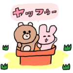 ゆかいでやさしいくまちゃんとうさぎちゃん