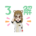 全力！野球応援女子