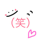 笑いスタンプ