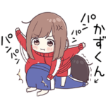 に送るジャージちゃん3